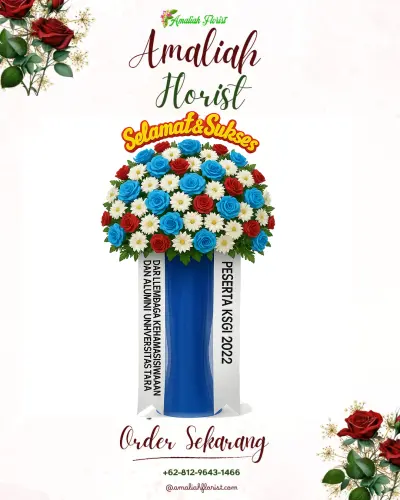 Standing Flower di Ciderum